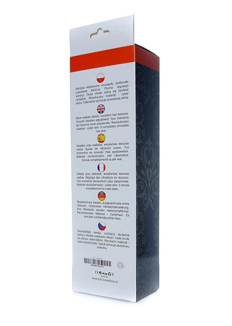 Вібратор Wibrator-Real Skin - Black Sex Aura Київ - фото 8