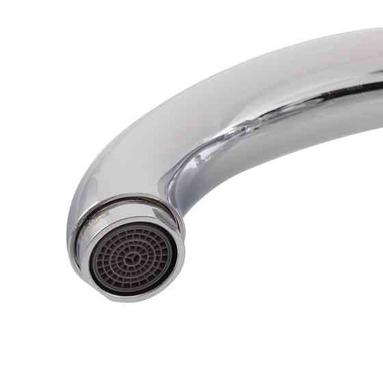 Змішувач для умивальника Haiba Dominox 272   ( HB0080 ) 30465 Харків