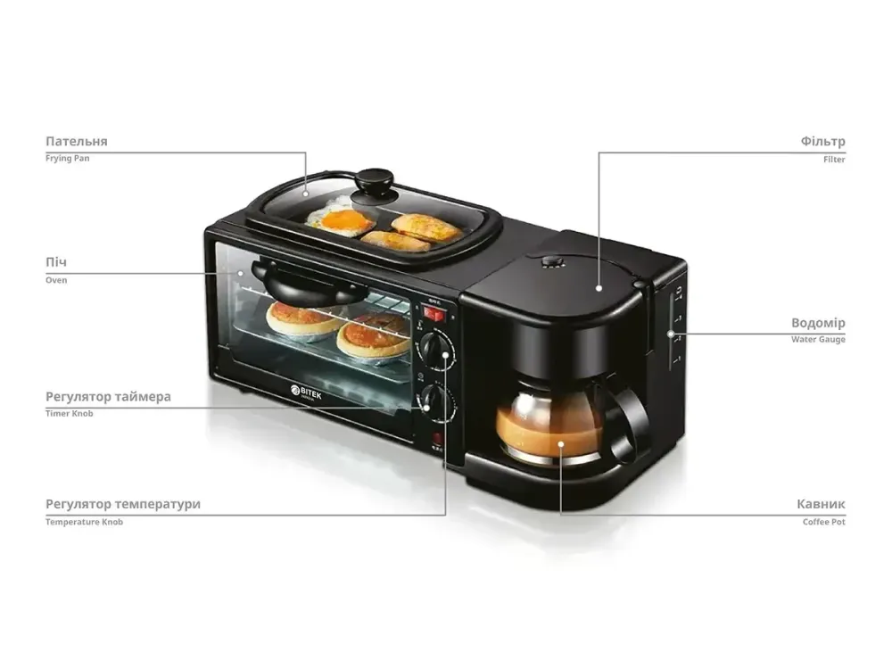 Піч електрична для сніданку 3 в 1 3600Вт BITEK BT-5308B піч, пательня, кавоварка Одеса - фото 5