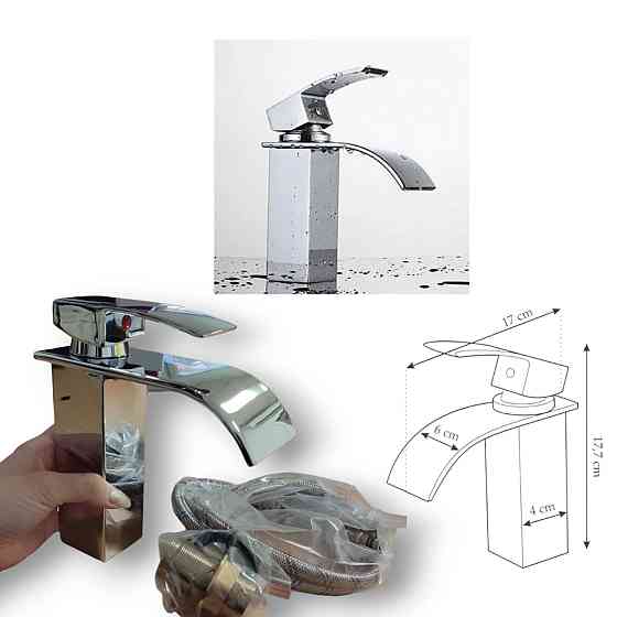 Каскадний змішувач 16029 Луцьк