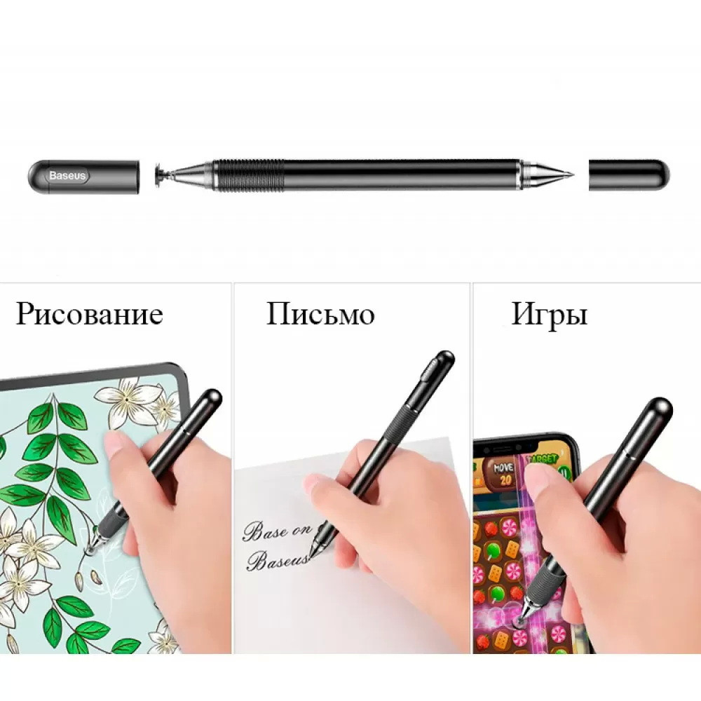 Стилус Baseus Golden Cudgel Capacitive Stylus Pen ACPCL-01 (Черный) Николаев - изображение 4