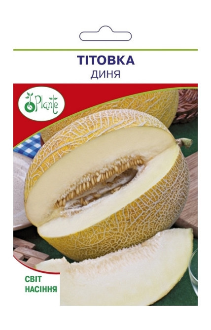 Насіння Диня рання Титівка 10 г Київ - фото 1