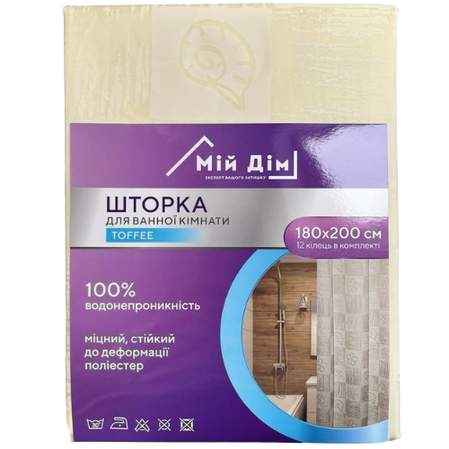 Шторка для ванної 180*200см поліестер Toffee Виланд Житомир