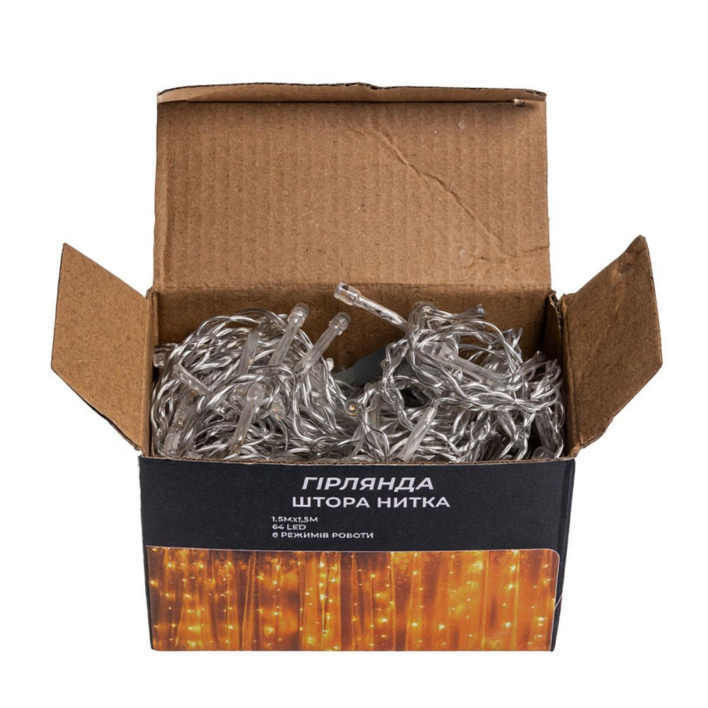 Новорічна гірлянда штора 1,5х1,5 м 64 LED кімнатна гірлянда білий провід Жовте світло ZWM1564LEDY Київ - фото 4