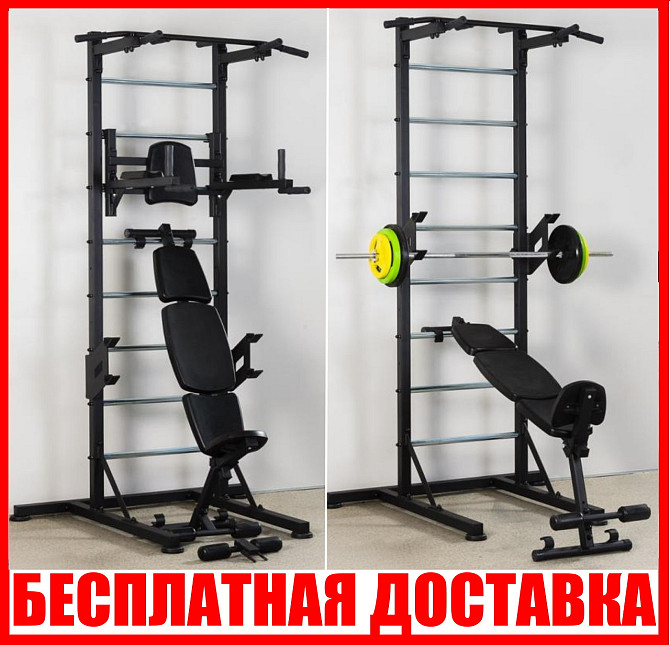 Шведська стінка пересувна Universal Black Pro+ універсальна без кріплень лава для преса турнік бруси Кам'янське - фото 1