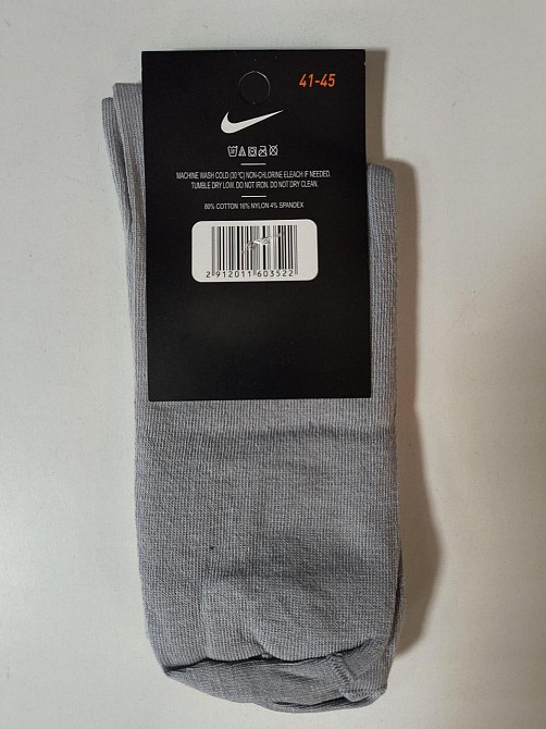 Набор женских качественных высоких носков из хлопка 3 штук Nike 3 41-45 Киев - изображение 3