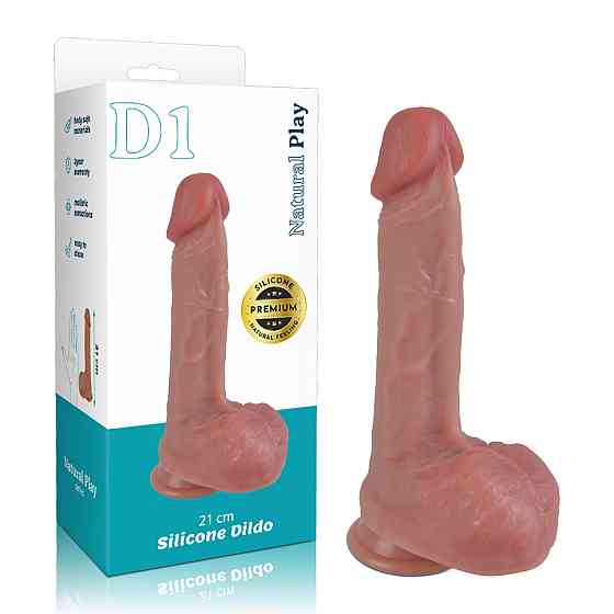 Фалоімітатор - Erospace Natural Play Silicone Dildo D1, 21 см Sex Aura Київ