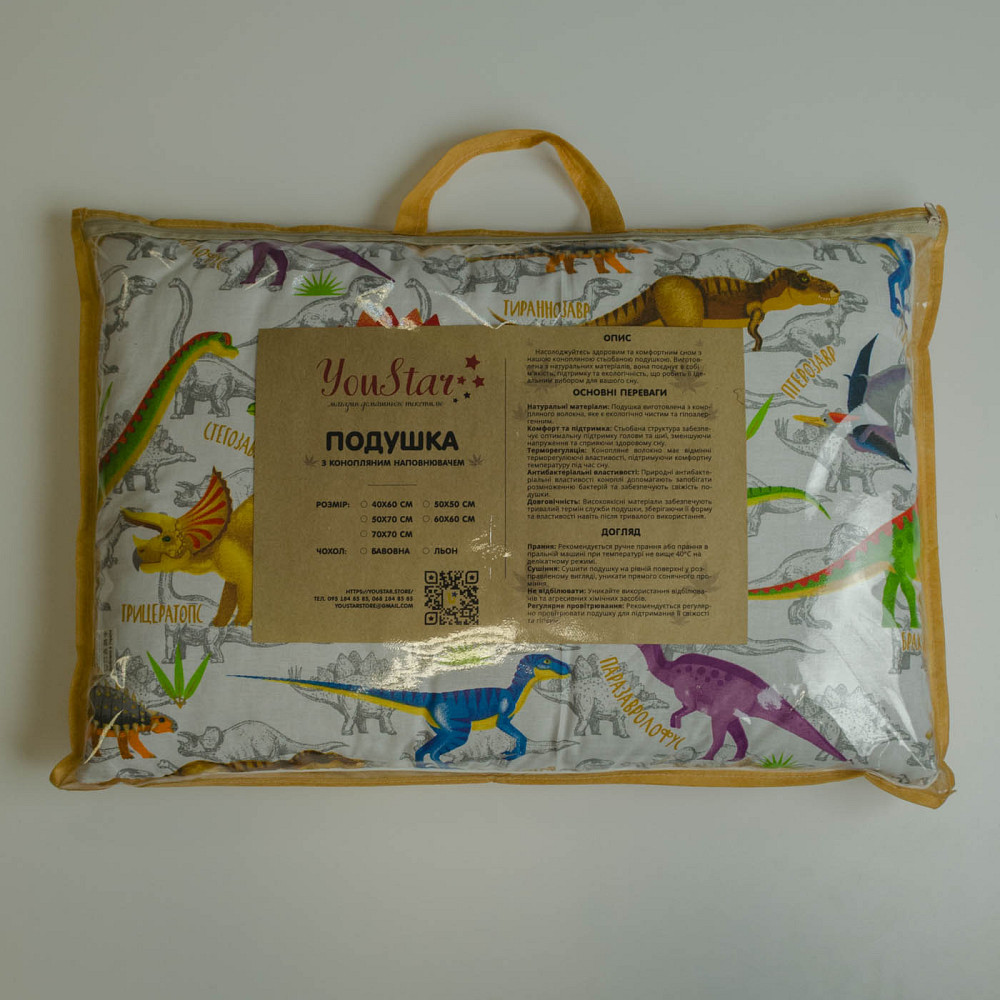Подушка конопляная детская YouStar 40х60 см чехол 100% хлопок бязь (Белый) Сумы - изображение 2