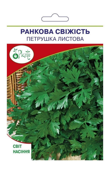 Насіння Петрушки Рання свіжість 15 г Київ - фото 1