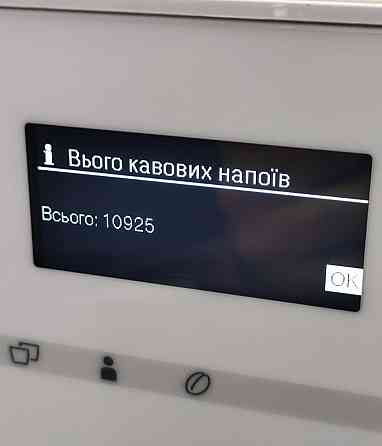 Кофеварка Miele CM6300/ Latte Cappuccino . Киев