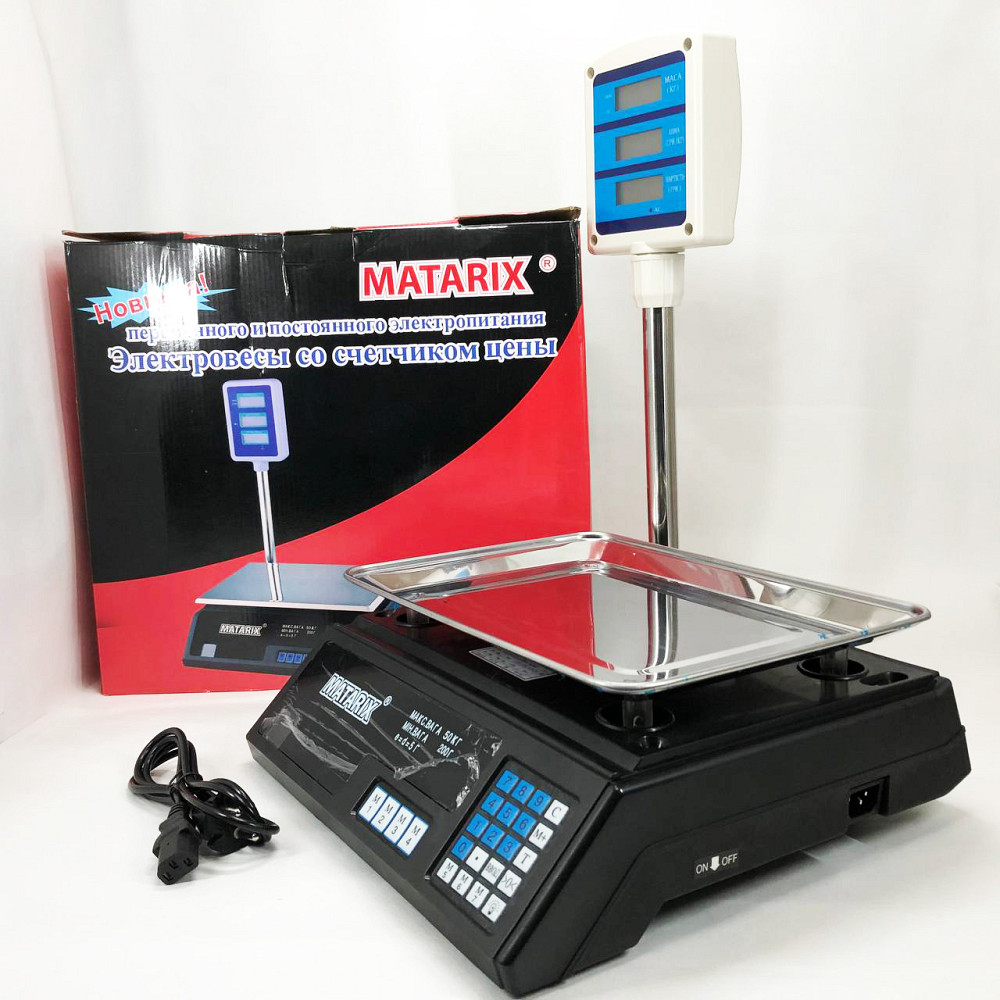 Весы торговые электрические, Электронные весы продавца торговые для взвешивания IX-75 Львов - изображение 10