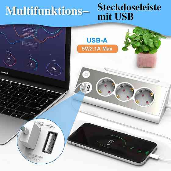 Подовжувач розетка настільна кутова 1.5 м, 3 євророзетки, 2 USB, LED-нічник, з нержавіючою панеллю,  Київ