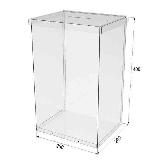 Ящик EKOSTAR без замка для пожертвований и сбора денег 250x200x400. Объем 20 литров Киев