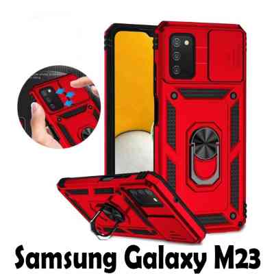 Чехол для мобильного телефона BeCover Military Samsung Galaxy M23 SM-M236 Red (707371) Винница