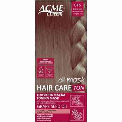 Оттеночный бальзам Acme Color Hair Care Ton Oil Mask 016 - Фиолетово-пепельный (4823115501882) Винница