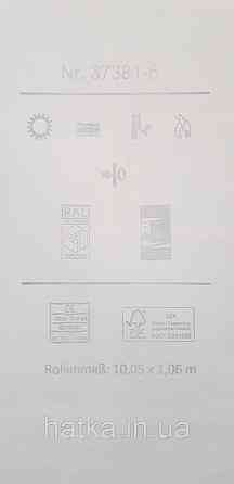 Обои виниловые на флизелине A.S.Creation UNITA 1.06x10 под венециансуую штукатурку белые молочные перламутровы Киев