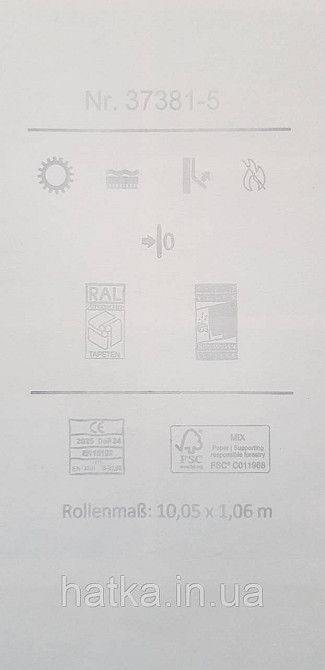Шпалери вінілові на флізеліні A.S.Creation UNITA 1.06x10 під венеціансую штукатурку білі молочні перламутрові 37381-5 Київ - фото 5