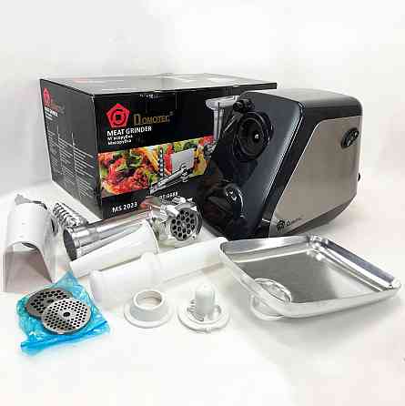 Електрична м'ясорубка 2в1 DOMOTEC, М'ясорубка для подрібнення м'яса і риби 'ясорубки надійні CU-43 Івано-Франківськ