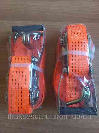 Ремень крепления груза 10м / 50мм, 5тонн малая ручка Ремень стяжной с малой ручкой 10м 5тонн Луцк