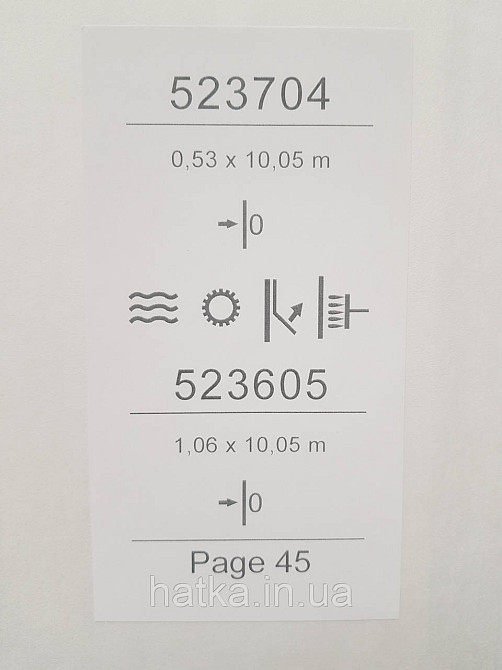 Шпалери вінілові на флізеліні Sintra Simmetria однотонні структурні тонка смужка світло жовті 523605 Київ - фото 4