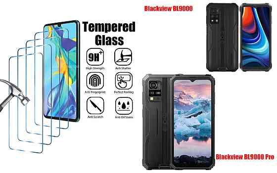 Захисне скло ArmorGlass для Blackview BV4800, BV4800 Pro – стійке до подряпин та ударів Київ