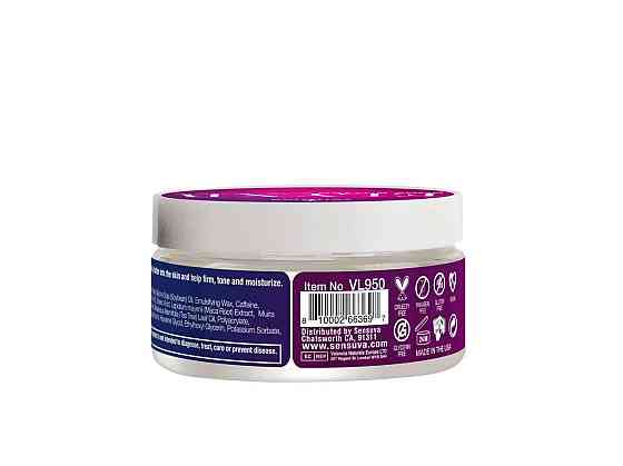 Батер для тіла Sensuva Body Butter - Sweet Secrets (236 мл) Sex Aura Київ