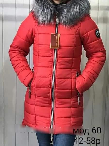 Жіноча яскрава модна зимова куртка курточка. 42-58р Київ - фото 5