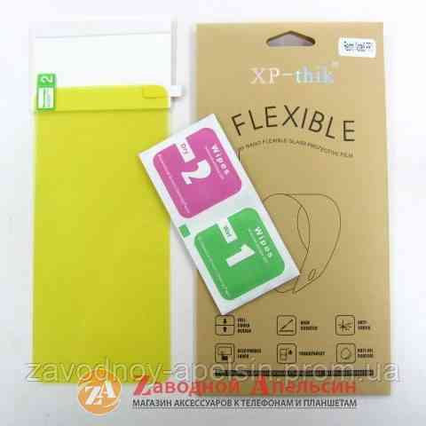 Гидрогелевая пленка Xiaomi redmi Note 8 pro Flexible Glass Одесса