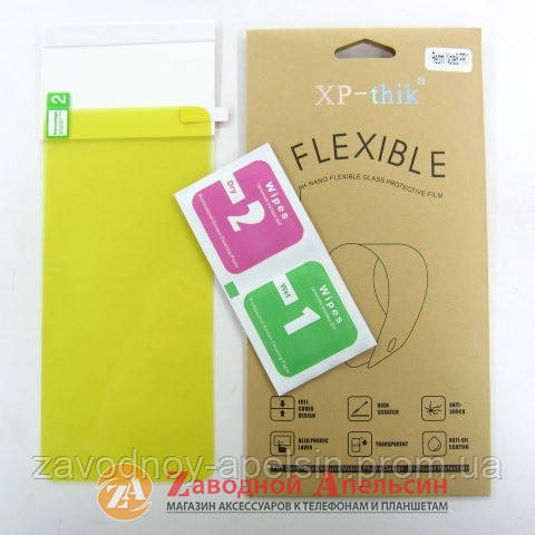 Гидрогелевая пленка Xiaomi redmi Note 8 pro Flexible Glass Одесса - изображение 1