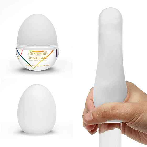 Мастурбатор-яйце Tenga Egg Lovers Pride Edition Sex Aura Київ