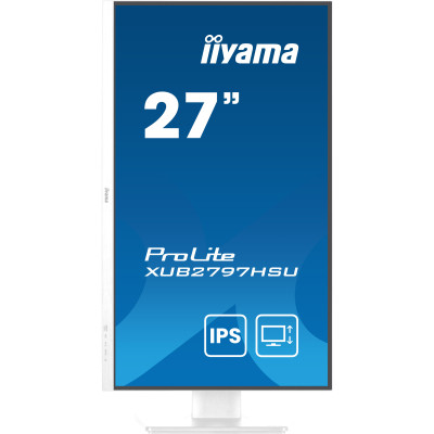 Монитор iiyama XUB2797HSU-W2 Винница - изображение 5