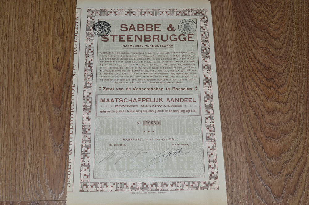 Акція. SABBE STEENBRUGGE . 1928 рік №40032 (90) Полтава - фото 1