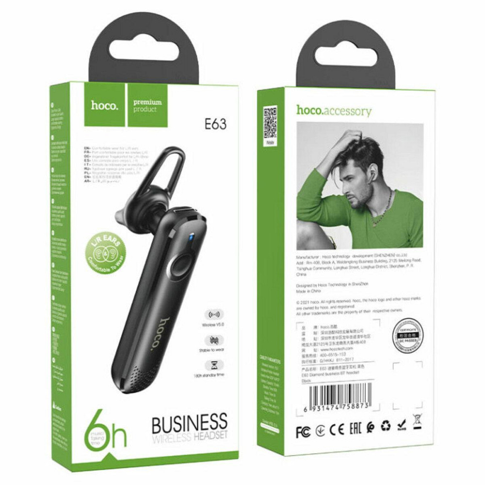 Bluetooth беспроводная гарнитура HOCO E63 Diamond business, цвет черный 6931474758873 Одесса - изображение 4