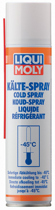 LIQUI MOLY 8916 Kalte-Spray — Спрей-охолоджувач для ремонтних робіт | Швидке локальне охолодження деталей до -40°C Ковель - фото 1
