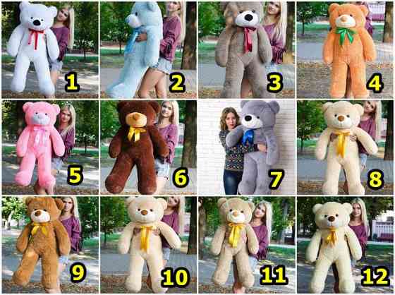 Плюшевий ведмедик М'яка іграшка Рафаель 160 см Бежевий Тернопіль