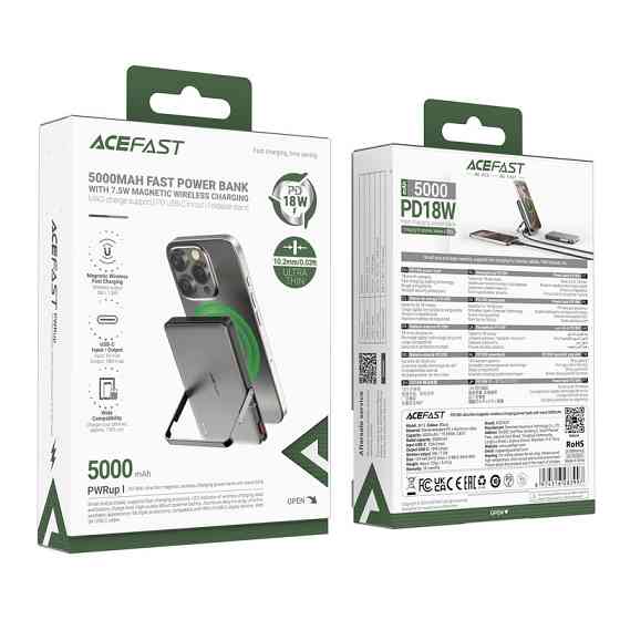 Павербанк 5000 mAh ACEFAST M16 PD 18W быстрая зарядка магнитная беспроводная ультратонкий подставка power bank повербанк Одесса