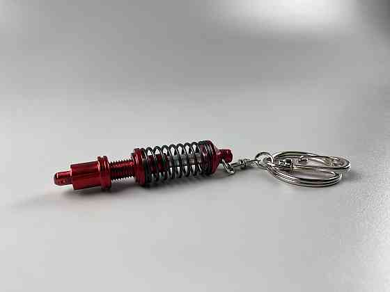 Брелок червоно-сріблястий амортизатор в зборі, Авто брелок для автомобільних ключів Мукачево