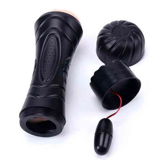 Мастурбатор с вибрацией Loly Vibration - Телесный Винница