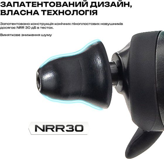 Беруші активні Earmor M20T Pro NRR 30 Оливковий Вінниця