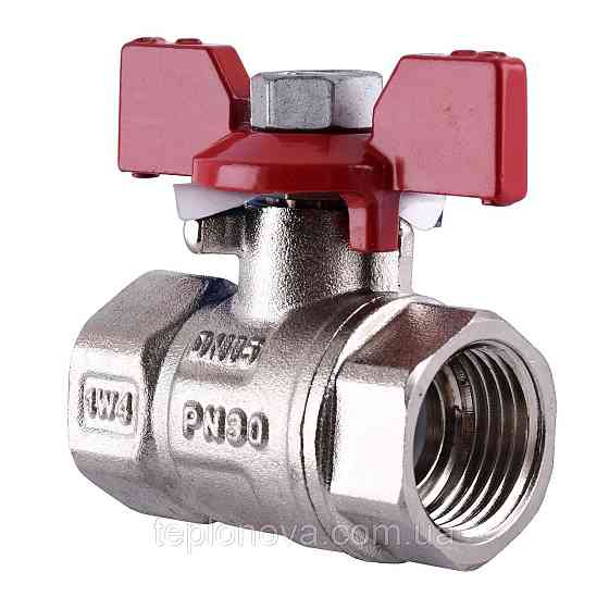 Кран кульовий ARCO SENA       1/2″ ВВ КБ 153103 (753103) Черновцы