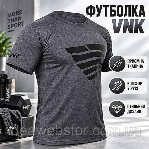 Футболка VNK Grey чоловіча розмір S сіра 100% бавовна для щоденного використання Київ - фото 11
