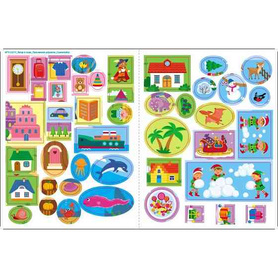 Развивающая тетрадь 