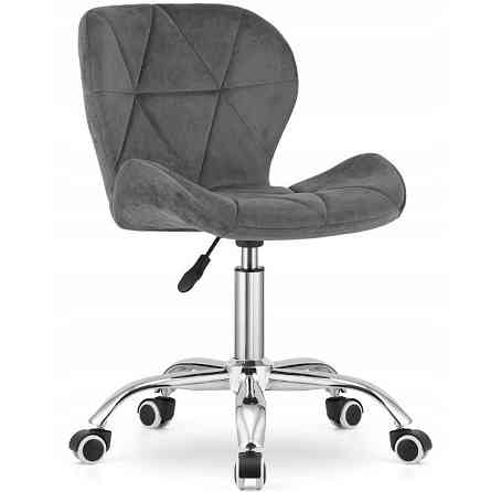 Крісло офісне комп'ютерне Bonro BN-531 велюр робоче для комп'ютера офісу дому Київ