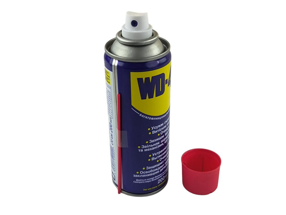 Мастило універсальне 200 мл WD 40 Мукачево - фото 3