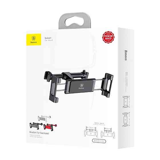 Автотримач для планшета Baseus Back Seat Car Mount Holder Black Ковель