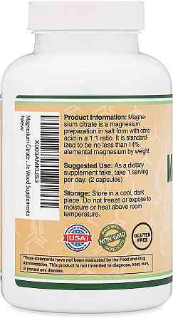Цитрат магнію Double Wood Magnesium Citrate 800 mg 180 capsules Луцьк