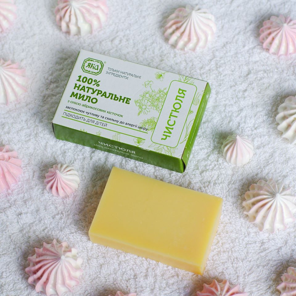 Мило туалетне натуральне ручної роботи Чистюля ЯКА 75 г Київ - фото 4