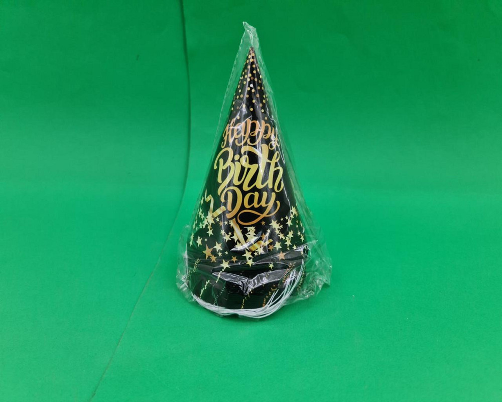 Колпаки праздничные маленькие 20шт 