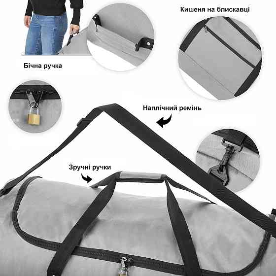 Сумка дорожня на колесах TravelZ Wheelbag 100 Liter Grey (603092) Київ