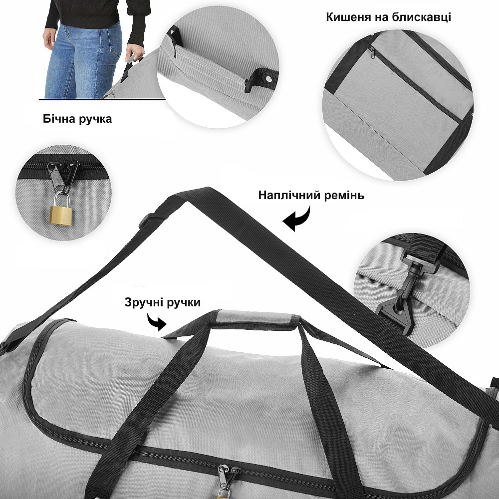 Сумка дорожная на колесах TravelZ Wheelbag 100 Liter Grey (603092) Киев - изображение 5